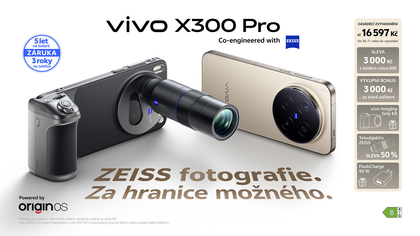 Vivo X300 Pro